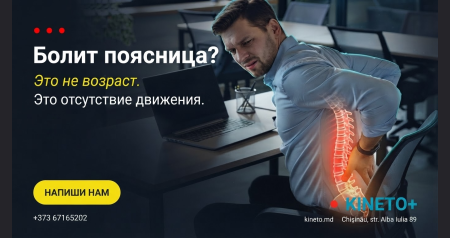 Проверка версии 8 тестирование
